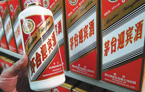 Moutai's birthplace promotes alcohol