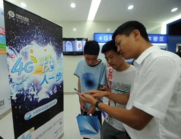 China expects nationwide broadband by 2020