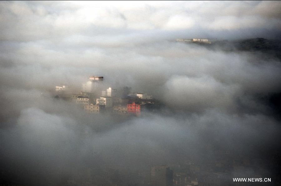 Advection fog seen at Caohai National Nature Reserve in Guizhou