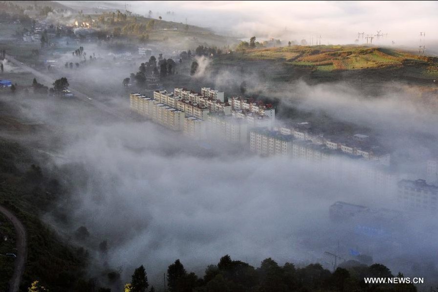 Advection fog seen at Caohai National Nature Reserve in Guizhou