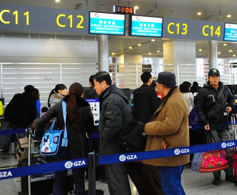 Spring Festival travel peak in Guiyang Airport