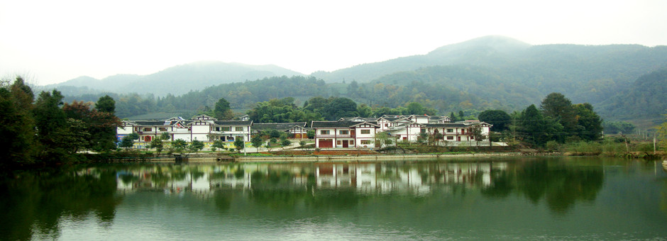 Well-off Village in Zunyi, Guizhou province.