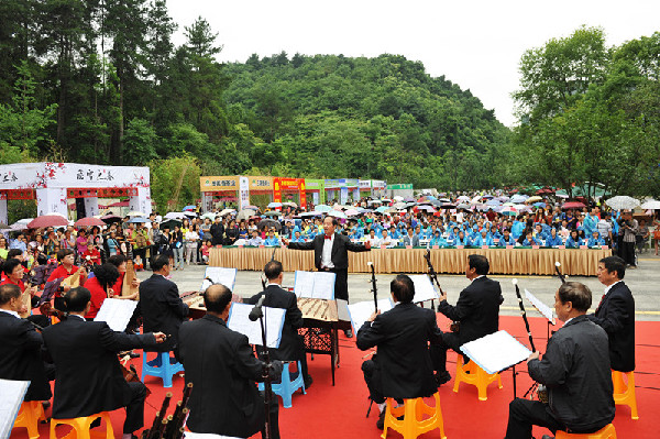 A colorful sampling of tea culture in Guizhou province
