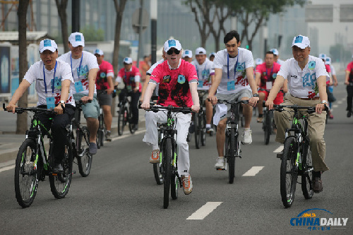 Stars cheer coming Eco-Forum Global Conference in Guizhou