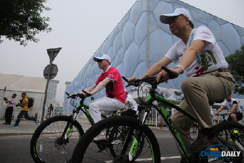 Stars cheer coming Eco-Forum Global Conference in Guizhou
