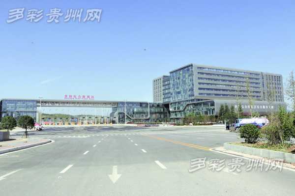 Guiyang Free Trade Zone opens door for business opportunities