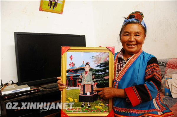 Guizhou's ecological migration plan to bring a better life