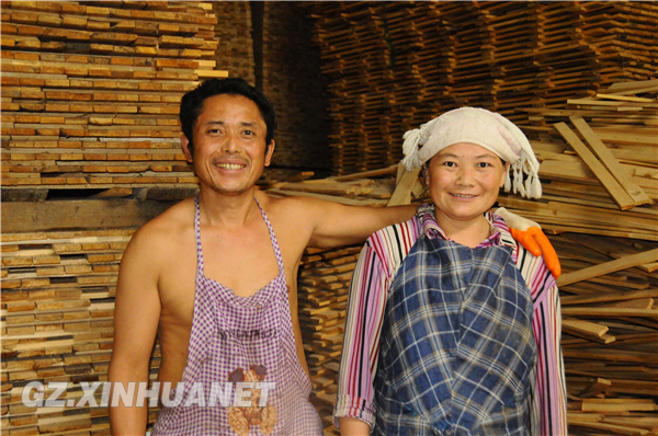 Guizhou's ecological migration plan to bring a better life