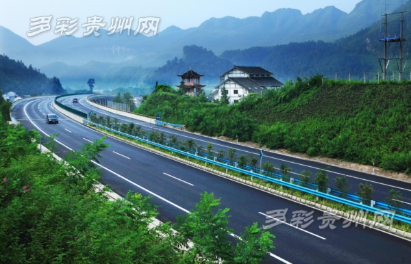 Quick look at Guizhou's roads