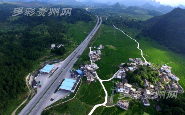 Quick look at Guizhou's roads