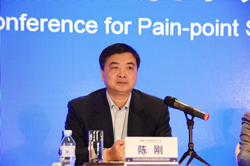 Guiyang launches Pain-point Seeker Plan