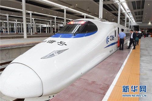 Guiyang-Beijing bullet train with sleepers launched