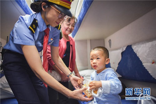 Guiyang-Beijing bullet train with sleepers launched