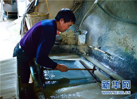 Ancient Joss papermaking in Baishui village
