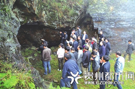 Asia's third largest manganese ore deposit discovered in Guizhou