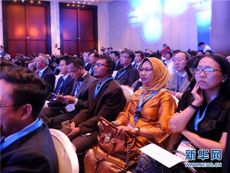 ASEAN delegates meet in Guiyang to promote educational exchange