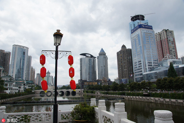 Guiyang: City of spices and scenery