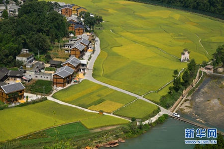 Changqi village in autumn