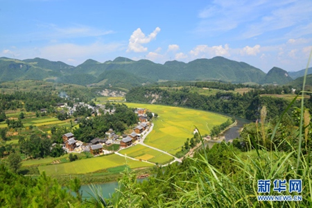 Changqi village in autumn