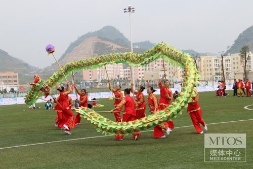 Guizhou begins dragon dance competition