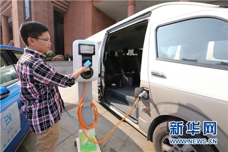 Electric vehicle infrastructure to be beefed up to meet demand