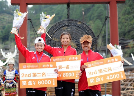 Kaili hosts fifth ultra-marathon