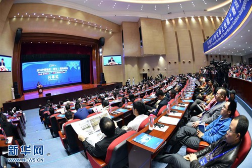 Guizhou hosts international guests at logistics summit