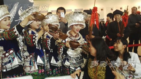 Beijing residents experience Miao cultural feast