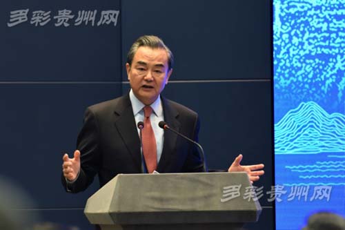 MFA introduces Guizhou to diplomats