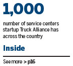 Truck Alliance raises $115m in funding
