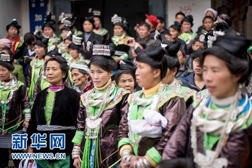 Miao people mark Lantern Festival with folk dances