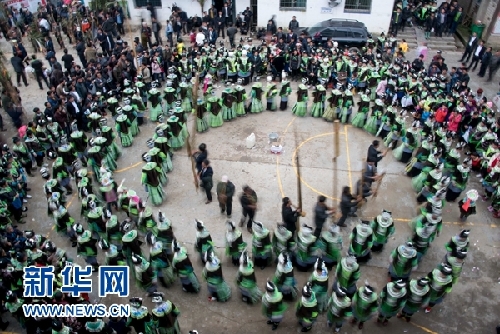 Miao people mark Lantern Festival with folk dances