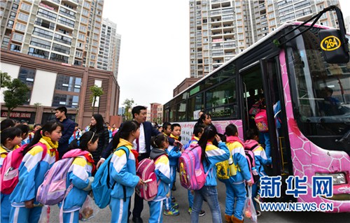 New bus line benefits rural Guizhou students