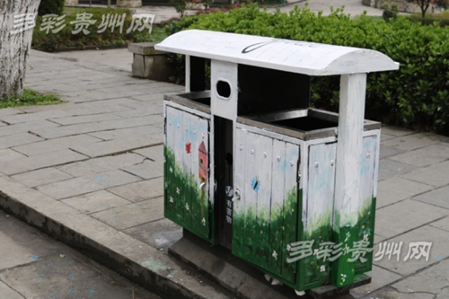 Guizhou art students cover campus in graffiti