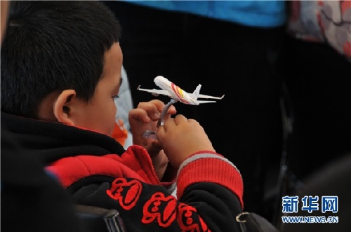 Autistic children experience flying in Guiyang