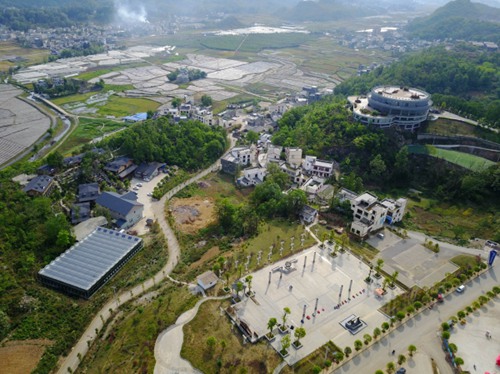 Guizhou builds ‘Myotonin Product Manor’