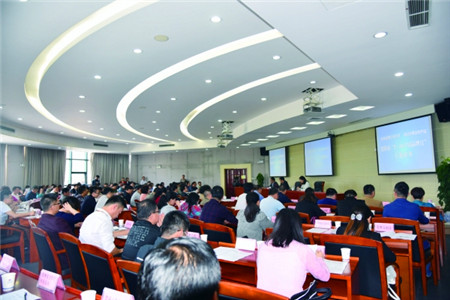 Big data breeds quality improvements in Guiyang