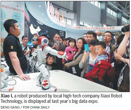 Big data expo showcases latest industry trends, achievements