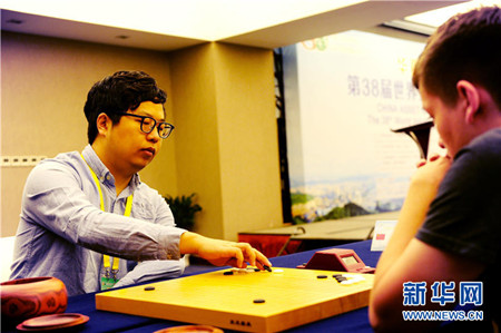 World Go Championship underway in Guiyang