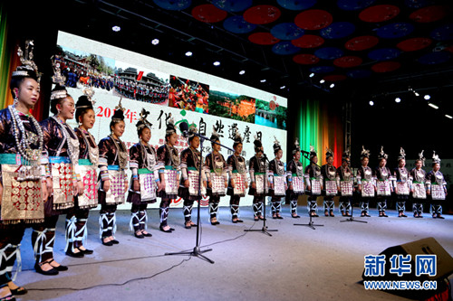Art festival promotes cultural heritage in Guizhou