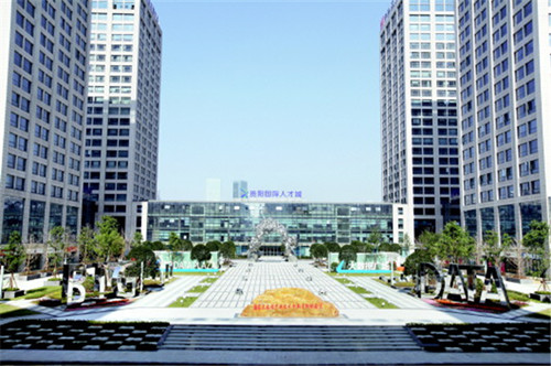 Guiyang districts coordinate to boost big data