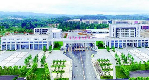 New bonded zone approved in Guizhou