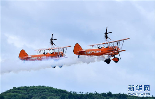 Intl air show stuns Guizhou