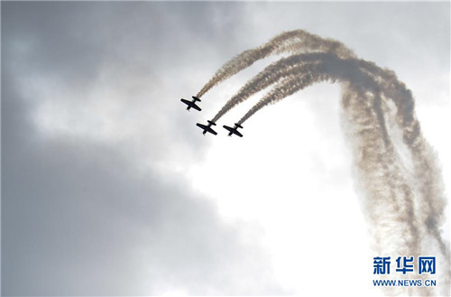 Intl air show stuns Guizhou