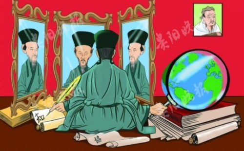 Intl cartoons exhibits foreign views on Chinese sage