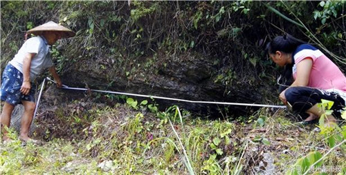 Natural air conditioner: cool cave breezes in Guizhou