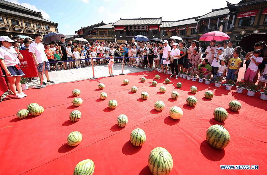 Watermelon festival held in Danzhai in Guizhou