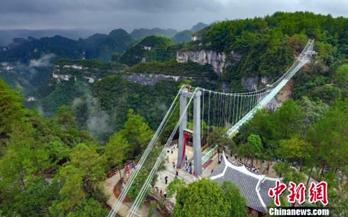 Glass skywalk crosses valley in Guizhou