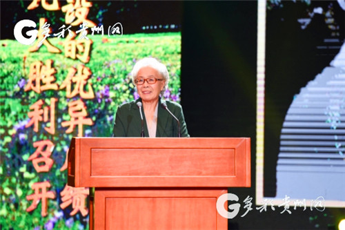 Hebei national forest park shares experience in Guiyang