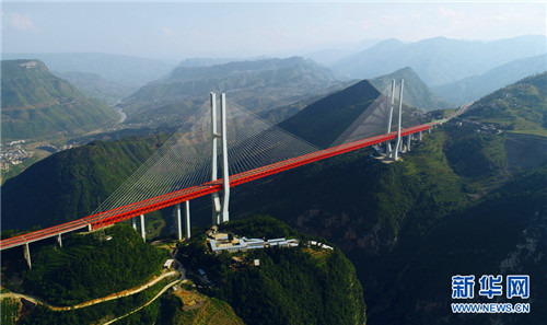 Discovering the beauty of world's highest bridge